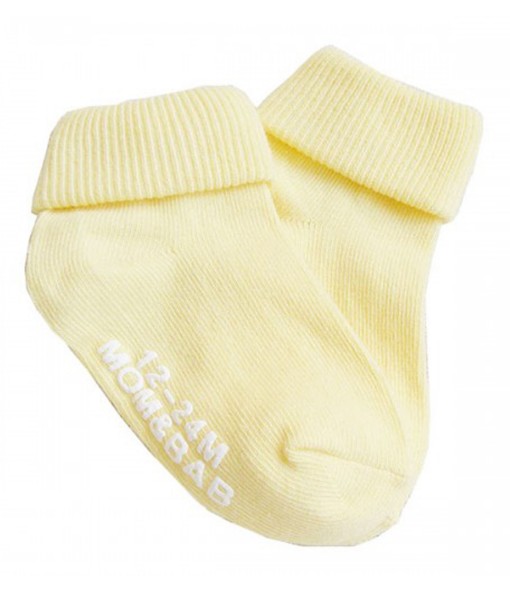 Folded Socks - Yellow 1