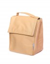 Beige Insulated Lunch Bag