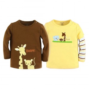 Animal Brown Yellow 2in1 Tee