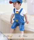 Giraffe White Tee + Blue Overall