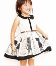 Cat Black White Dress + Belt