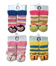 Baby Girl Stripes Rattle Socks