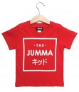 The Jumma Red Tee