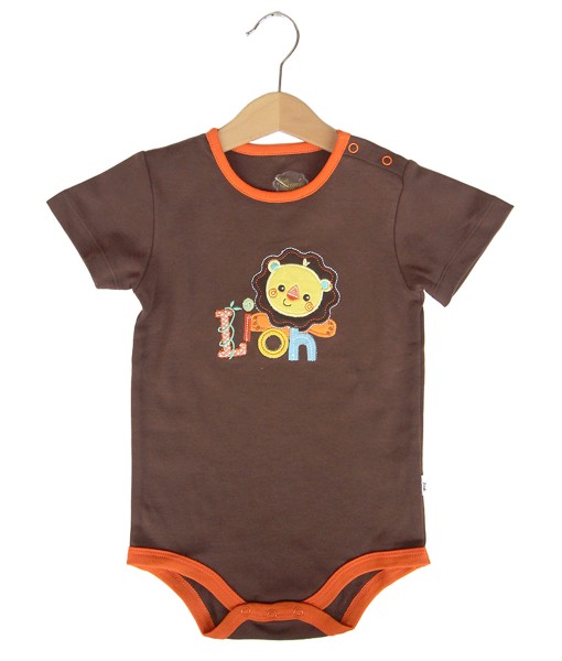 Lion Brown Bodysuit 1