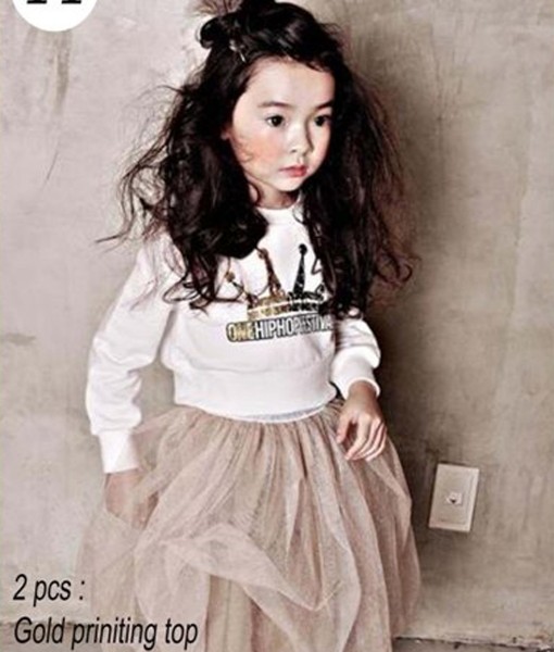 Crown White Top + Tutu Skirt