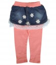 Flower Jeans Skirt Legging - Peach