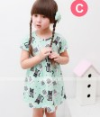 Kitten Green Pajama