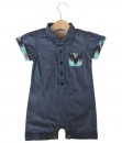 Mr Danny Romper