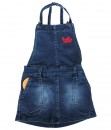 Denim Blue Skirt Overall