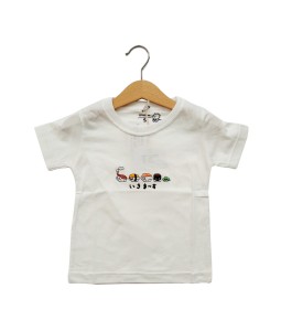 Popkids-Sushi train kids