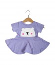 Soft Purple Bear